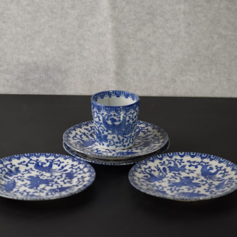 Japanese Saucers & Cup - Image 5