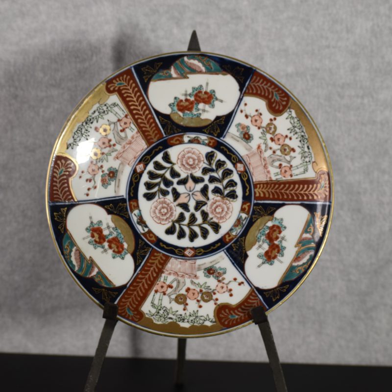 Gold Imari Japanese Plate