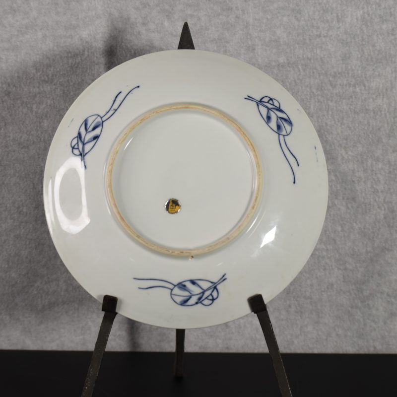 Gold Imari Japanese Plate - Image 3