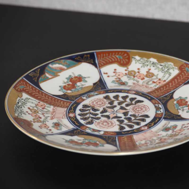 Gold Imari Japanese Plate - Image 5